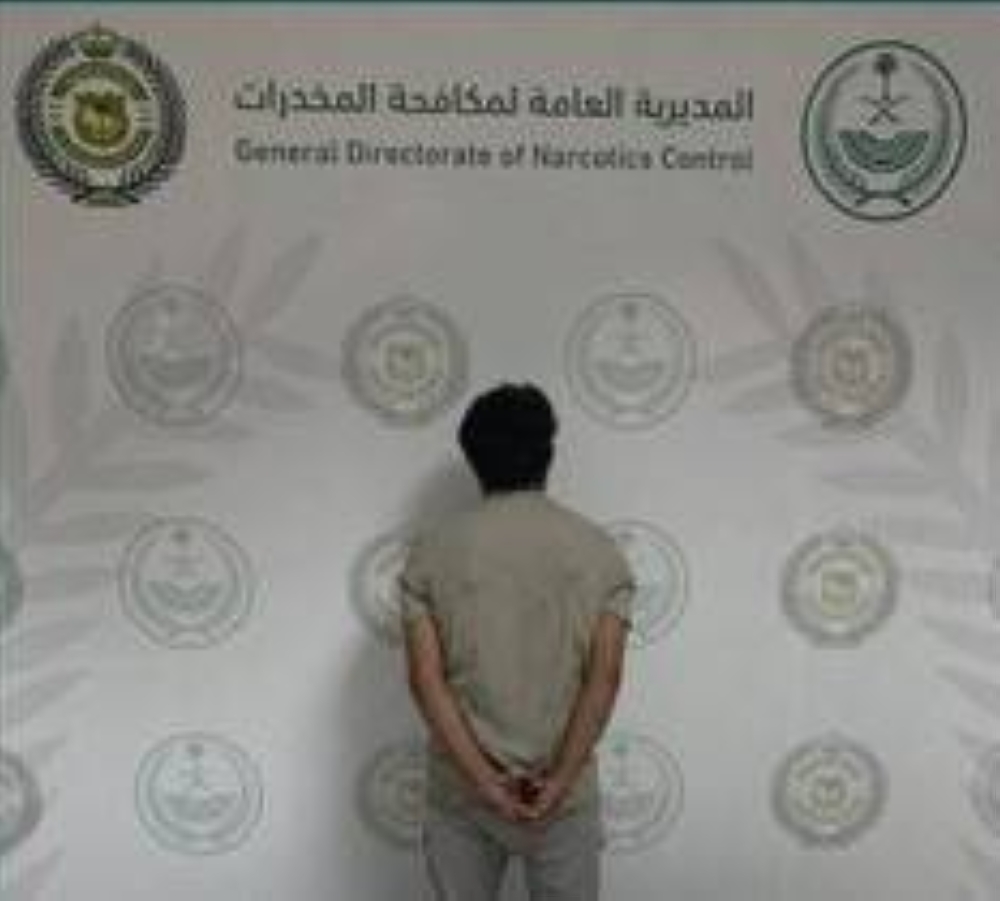 الباحة: القبض على مقيم لترويجه «الإمفيتامين»