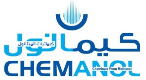 “كيمانول”: صدور موافقة “الطاقة” بتخصيص اللقيم اللازم لإنتاج عدد من المنتجات البتروكيماوية