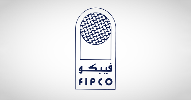 “فيبكو”: بدء التحقيق في مكافحة إغراق السوق السعودية بنسج أو أقمشة مغطاة بمادة بي في سي