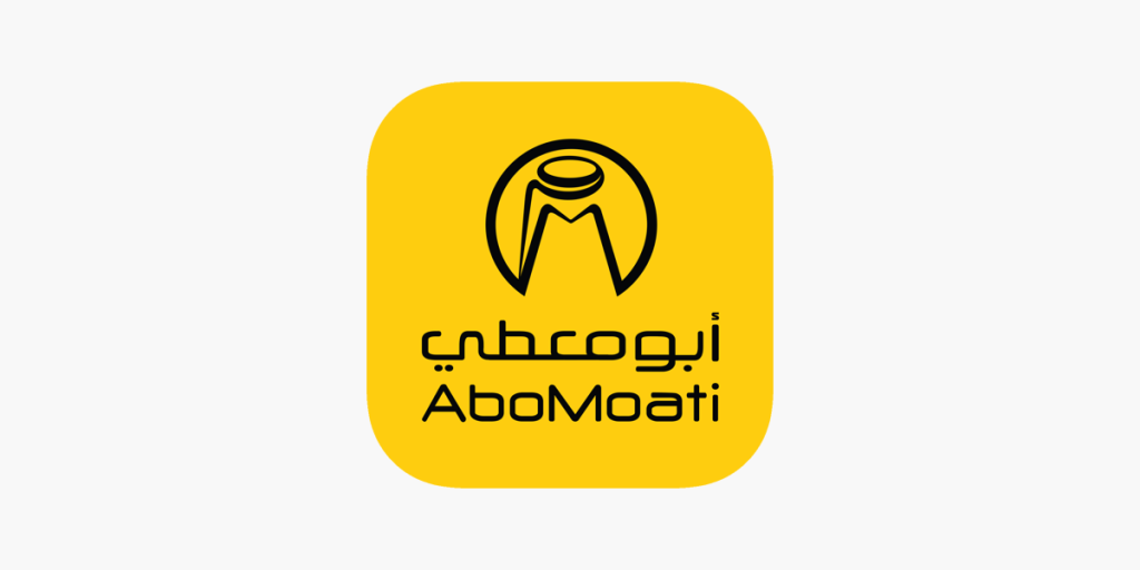 27 ديسمبر .. عمومية ” أبومعطي” تناقش تجزئة القيمة الاسمية للسهم