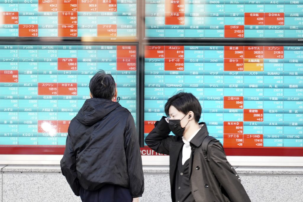 نيكاي يتراجع لأقل مستوى في 3 أسابيع