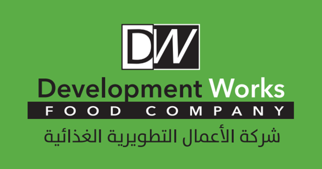 عمومية “التطويرية الغذائية” ترفض الموافقة على زيادة رأس المال عن طريق طرح أسهم حقوق أولوية