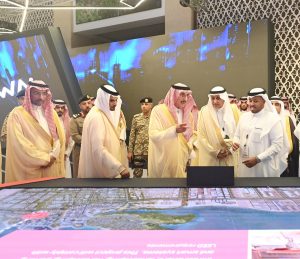 الأمير محمد بن ناصر يدشّن أعمال ترسية المشاريع الرأسمالية لجازان للصناعات الأساسية والتحويلية 2023