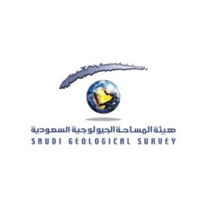 إطلاق نتائج مشاريع المسح الجيولوجي بمؤتمر التعدين الدولي الثالث يناير المقبل