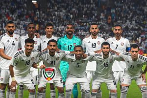 الإمارات تعلن قائمتها النهائية في أمم آسيا