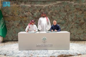 توقع اتفاقية تعاون بحثي بين وزارة الاقتصاد والتخطيط وجامعة شيكاغو