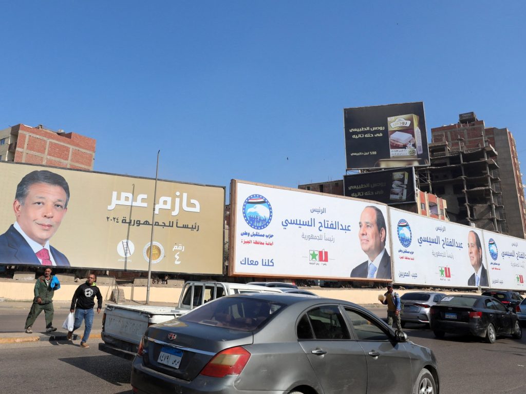 الانتخابات الرئاسية المصرية تنطلق الأحد