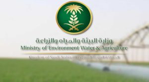 “بيئة القصيم” تتلقى 26415 طلب إفصاح عن الآبار غير المرخصة بالمنطقة