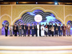 إعلان الفائزين بجائزة الشيخ حمد للترجمة والتفاهم الدولي في دورتها التاسعة