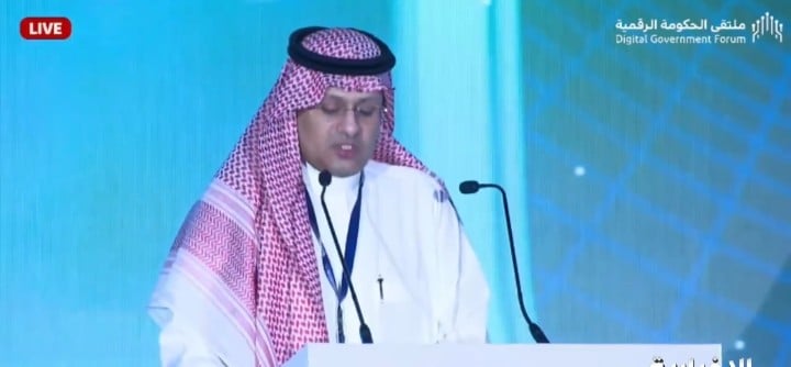 «الخارجية» تطلق المنصة الوطنية للتأشيرات (فيديو)
