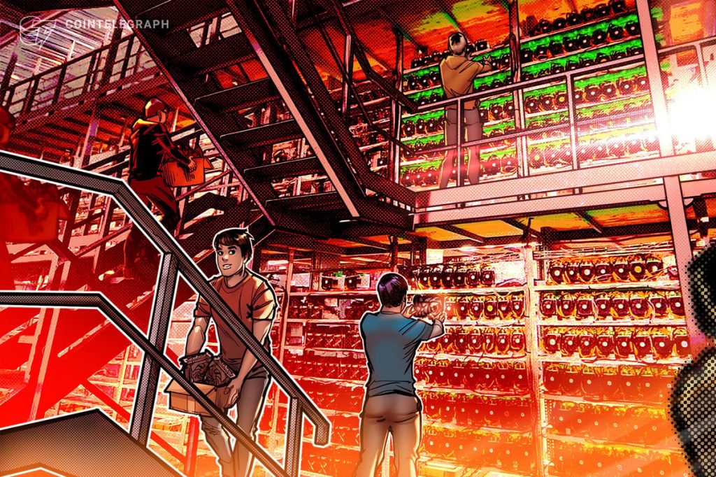 شركة تعدين البيتكوين Core Scientific ستخرج من إفلاسها في يناير 2024