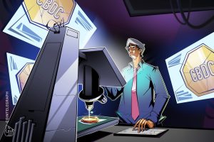 أكمل البنك المركزي التايواني دراسة CBDC بالجملة، ويخطط للخطوات التالية