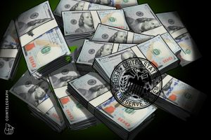 لا تتحمس لسياسة “التيسير النقدي” التي يتبعها بنك الاحتياطي الفيدرالي، فهناك احتمالية لرفع أسعار الفائدة مرة أخرى