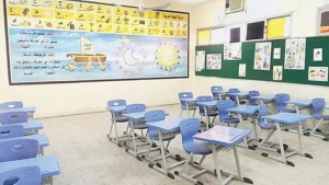 غدًا.. تعليق الدراسة الحضورية بالقصيم واعتماد التدريب عن بُعد بكليات التقنية