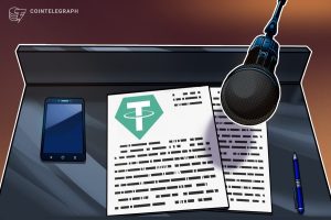 تستجيب Tether لدعوات المشرعين الأمريكيين لاتخاذ إجراء من قبل وزارة العدل