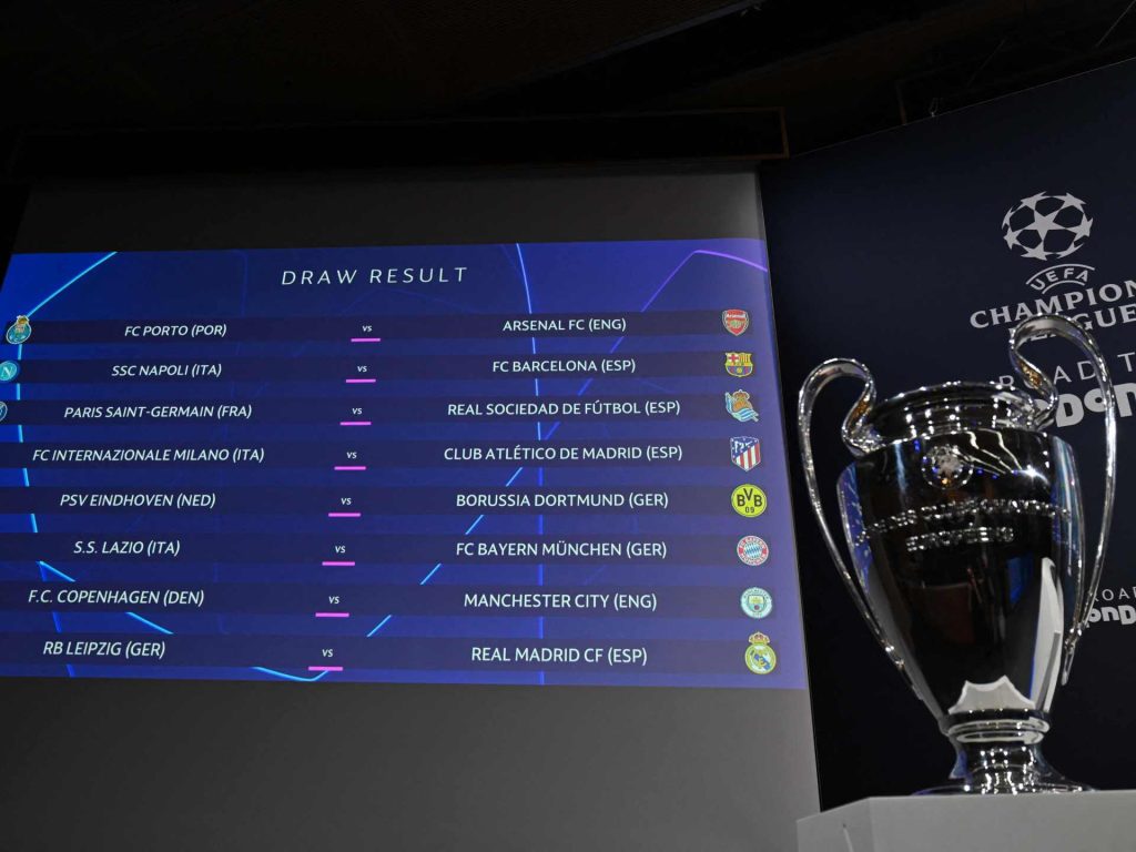 إنتر يصطدم بأتلتيكو مدريد.. مواجهات متوازنة في ثمن نهائي دوري أبطال أوروبا