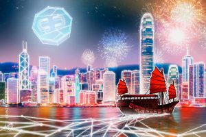 تفتح الهيئة التنظيمية المالية في هونغ كونغ الباب أمام صناديق الاستثمار المتداولة للعملات المشفرة الفورية