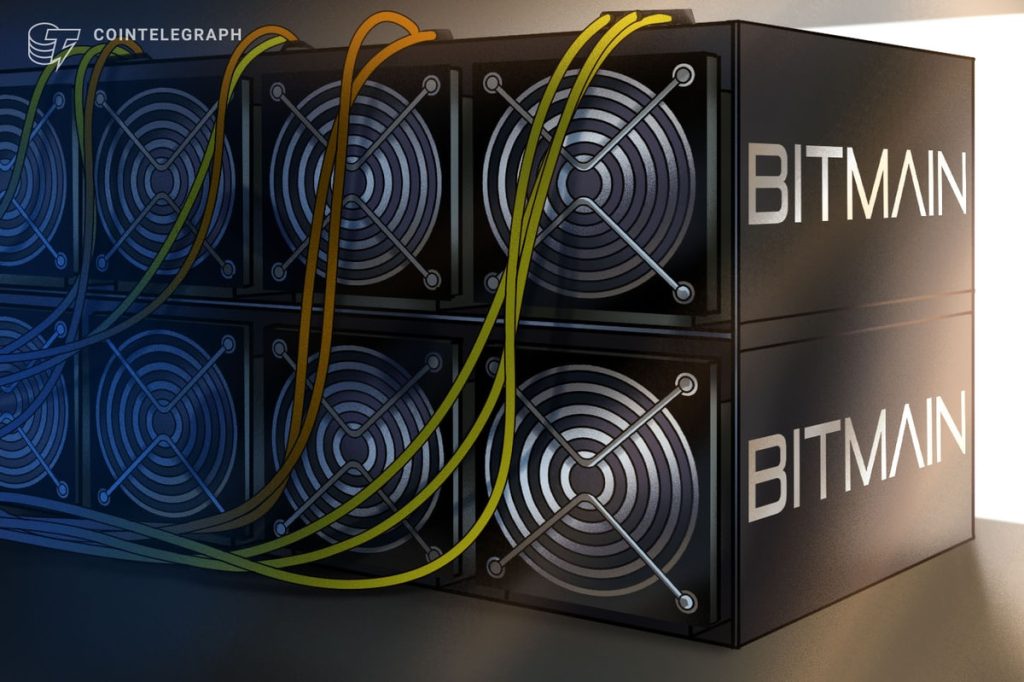 اشترت شركة تعدين Bitcoin Cipher 37 ألف جهاز Bitmain Antminers مقابل 99.5 مليون دولار