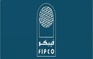 «فيبكو» تعلن قبول «التجارة الخارجية» بدء التحقيق في شكوى مكافحة الإغراق