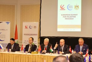 “تراجيديا مرعبة”.. مؤتمر دولي بإسطنبول يدعو لإنهاء المجازر الإسرائيلية بغزة