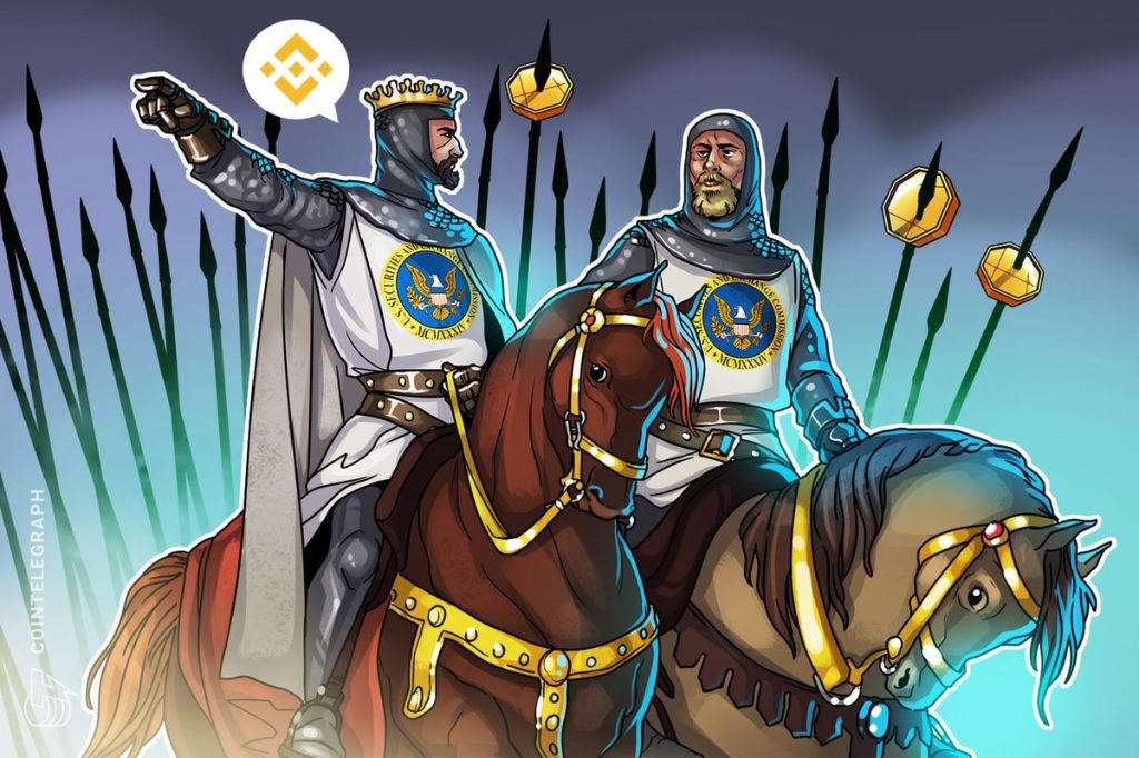 يؤكد تقرير حالة المحكمة وجود خلاف بين Binance وSEC