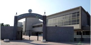 مصدر خاص لـ «الأنباء»: تطوير آليات عمل اللجان الطبية بهيئة ذوي الإعاقة للتسهيل على المراجعين
