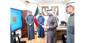 «الخارجية» دشّنت مركز التواصل القنصلي 159 للاتصال المباشر مع المواطنين في الداخل والخارج