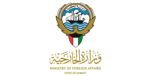 الكويت ترحب بإعلان الإمارات نجاح وساطتها لتبادل الأسرى بين روسيا وأوكرانيا