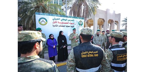 إخلاء وهمي لمركز التحكم الوطني بالتعاون مع «الحرس الوطني»