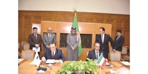 الحمدان: التعاون بين معهد الدراسات القضائية والقانونية واتحاد المصارف العربية لتبادل الخبرات