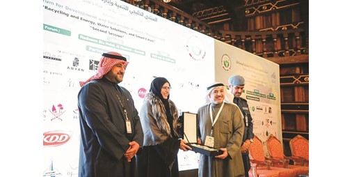 الصندوق الكويتي للتنمية شارك في المنتدى الخليجي لإدارة المشاريع المستدامة