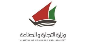 «التجارة»: إحالة مقاهٍ ومطاعم إلى النيابة ومخالفة 16 جمعية رفعت أسعار سلعة غذائية