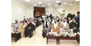 المعتوق: موقف الكويت ثابت ومبدئي تجاه قضية فلسطين ويعكس سياساتها الخارجية الراسخة