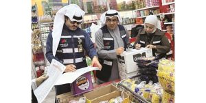 الأنصاري لـ «الأنباء»: ضبط الأسواق قبل دخول شهر رمضان