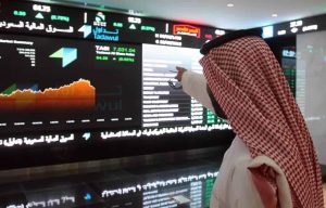 بتداولات قيمتها 5.7 مليار ريال.. مؤشر سوق الأسهم السعودية يغلق منخفضًا