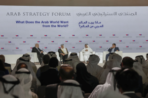المنتدى الاستراتيجي يعزز استشراف مستقبل العالم العربي
