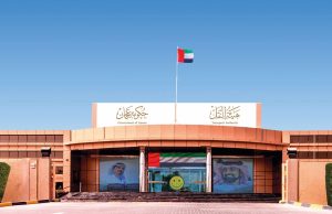 هيئة النقل في عجمان تبدأ تحديث بيانات أصحاب الأرقام العمومية