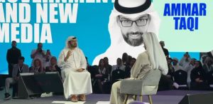 الإعلام يشهد نقلة نوعية توصلنا إلى 8 مليارات إنسان