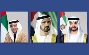 رئيس الدولة ونائباه والحكام يهنئون سلطان عمان بذكرى توليه مقاليد الحكم