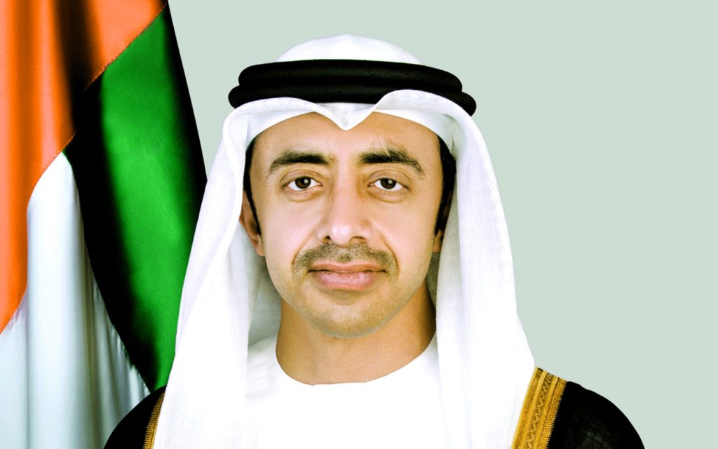 الإمارات وكوسوفو تتفاهمان للإعفاء من تأشيرة الدخول
