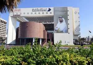 بلدية دبي تحصد 11 جائزة ريادية في الربع الأخير من 2023