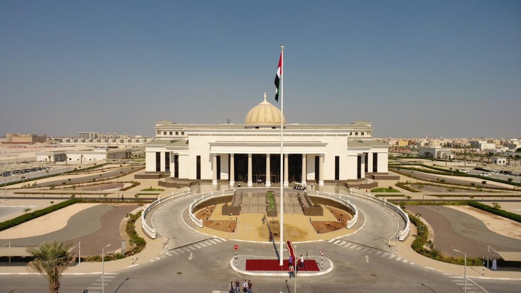 تأجيل محاكمة أعضاء في تنظيم الإخوان المسلمين الإرهابي