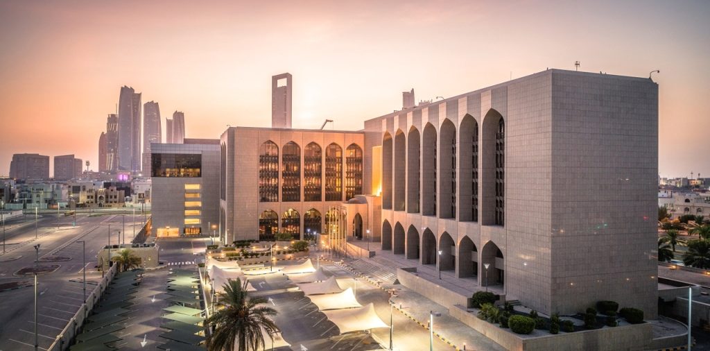 «المركزي» يلغي ترخيص الأولى للوساطة التأمينية