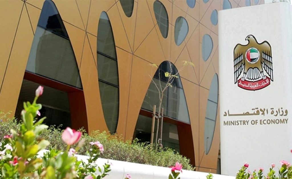17000 علامة تجارية جديدة في السوق المحلي 2023 بنمو 5 %