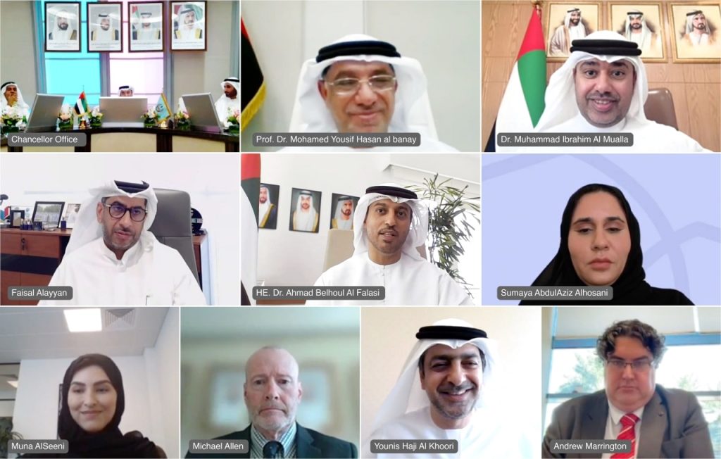 بحث تعزيز مواءمة المخرجات التعليمية مع متطلبات سوق العمل