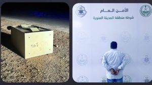 شرطة محافظة المهد بالمدينة المنورة تضبط مقيمًا لإتلافه جهاز رصد آلي