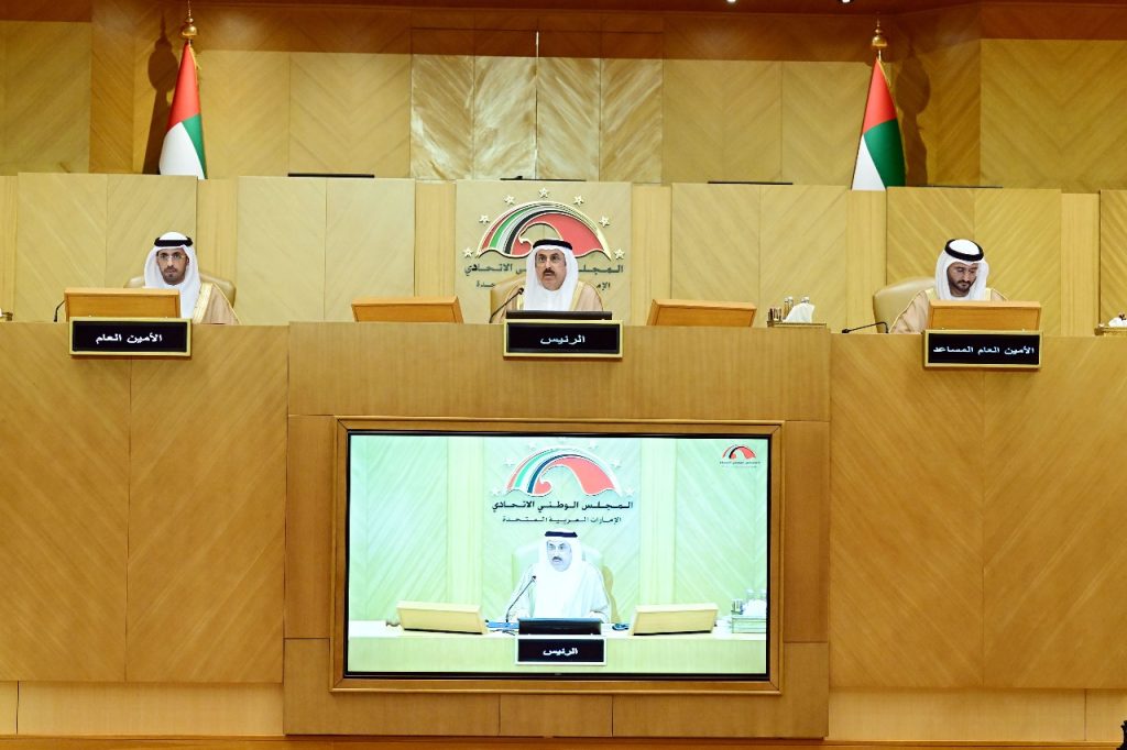 «الوطني» يطالب الحكومة برفع مقترح لحماية مياه الخليج العربي من مخلفات عمليات التحلية