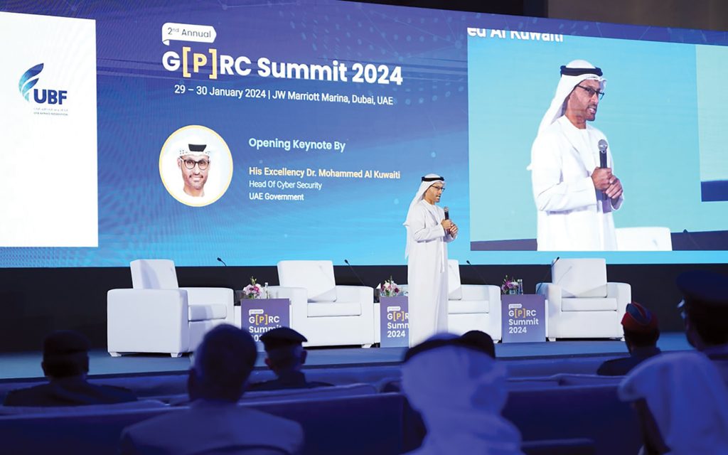 انطلاق قمة الحوكمة والأداء والمخاطر والامتثال بدبي