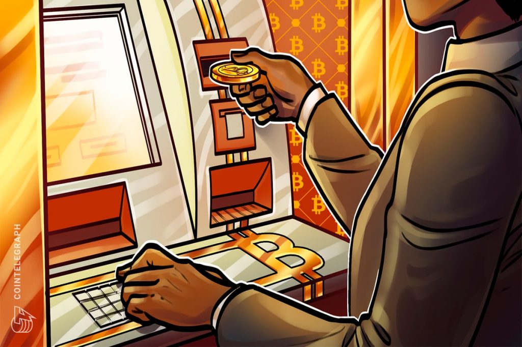 يبدأ العام الجديد مع انكماش بنسبة 11% في أجهزة الصراف الآلي الخاصة بالبيتكوين