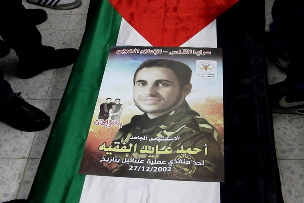 عائلات فلسطينية توارثت الشهادة جيلا وراء جيل